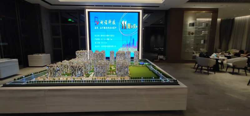 24块液晶2024欧洲杯壁挂支架安装-惠州合生创展时代城项目
